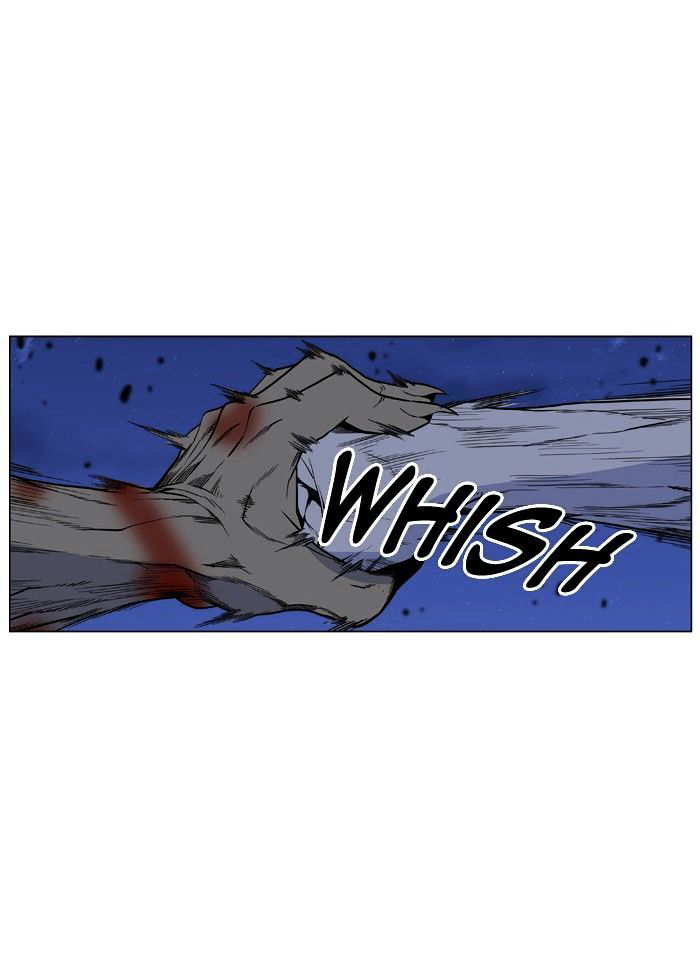 NOBLESSE Chapter 422 - Page 43