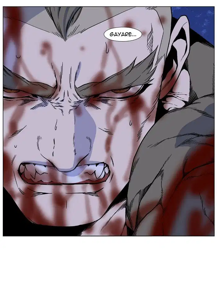 NOBLESSE Chapter 422 - Page 44