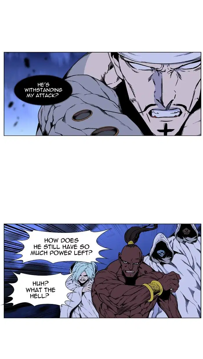 NOBLESSE Chapter 422 - Page 45