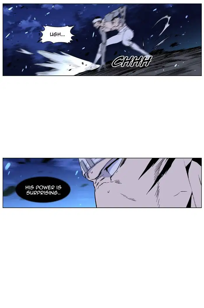 NOBLESSE Chapter 422 - Page 48