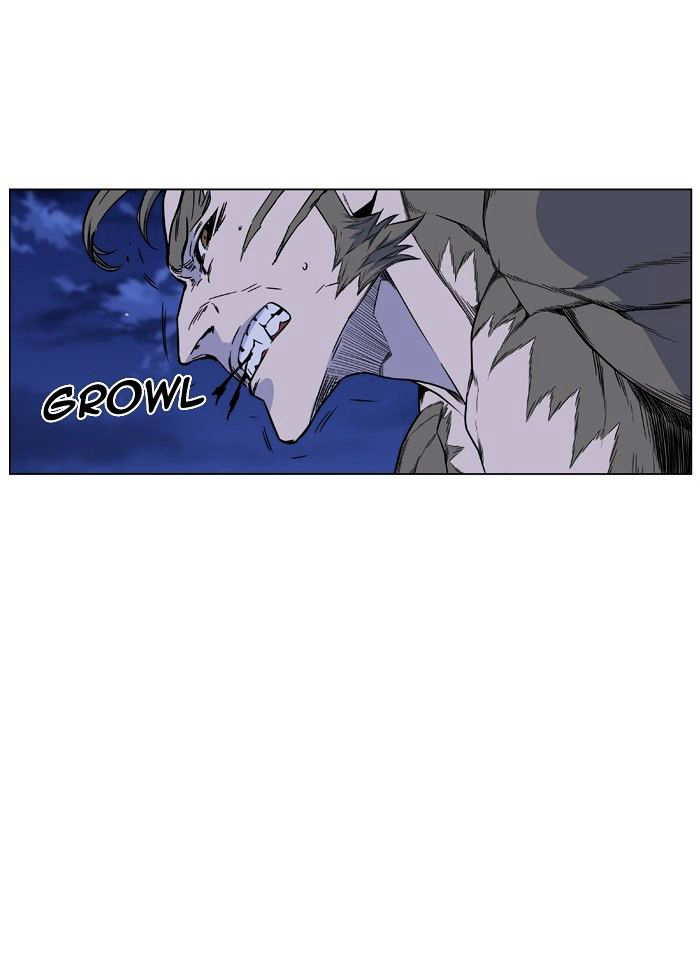 NOBLESSE Chapter 422 - Page 51