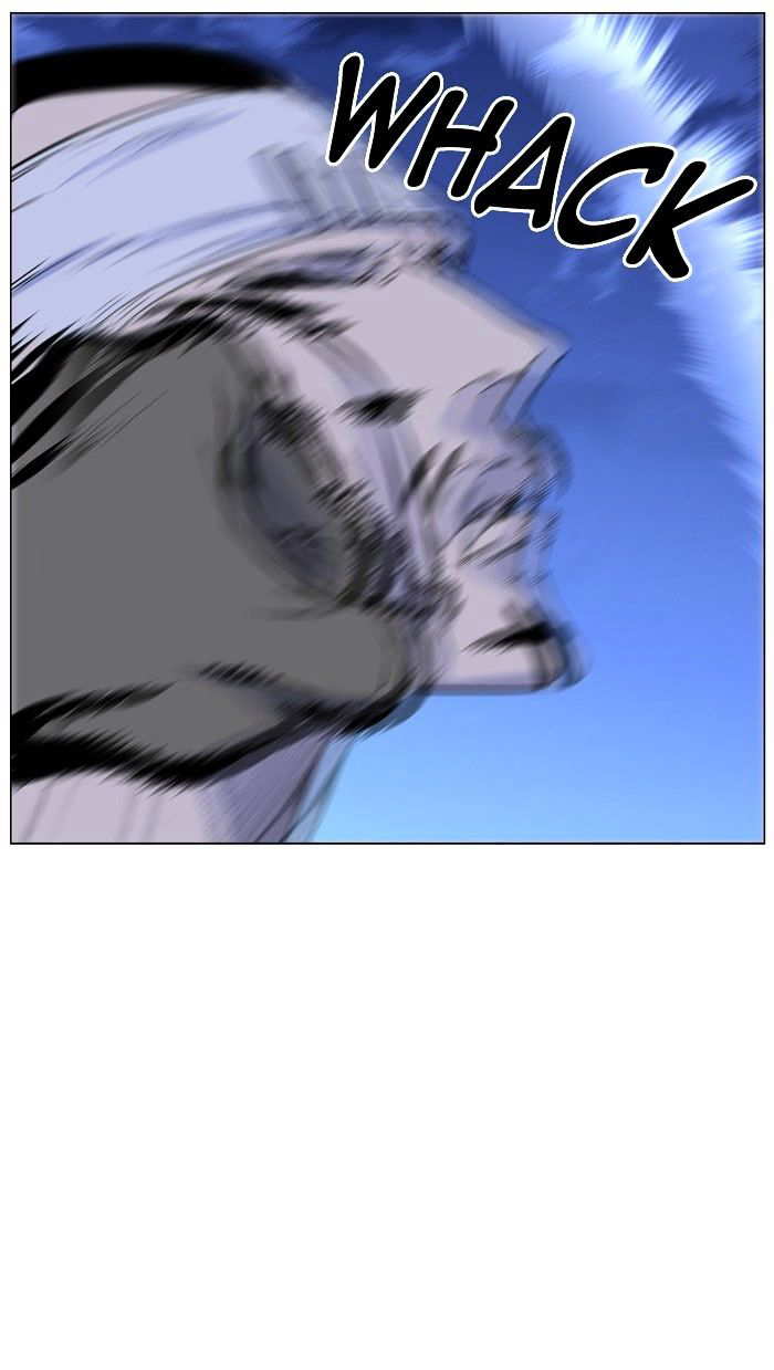 NOBLESSE Chapter 422 - Page 52