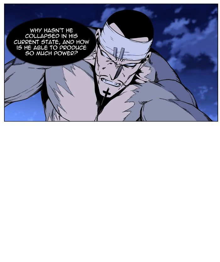 NOBLESSE Chapter 422 - Page 60