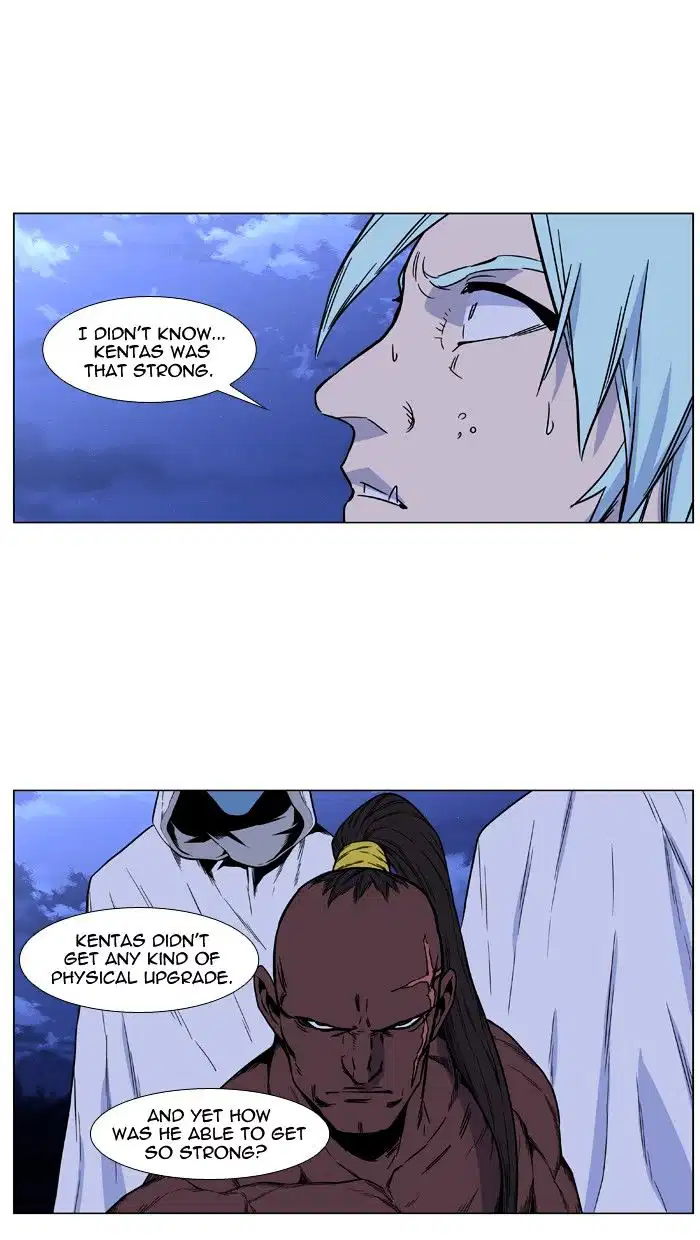 NOBLESSE Chapter 422 - Page 68