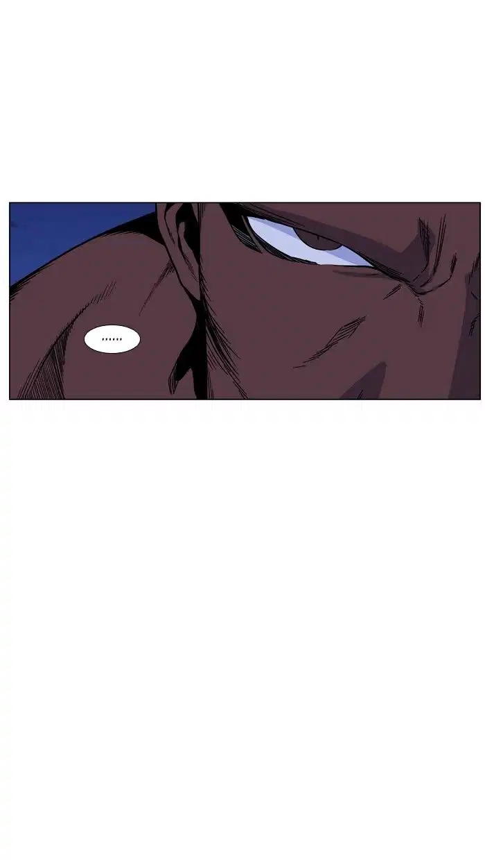 NOBLESSE Chapter 422 - Page 69