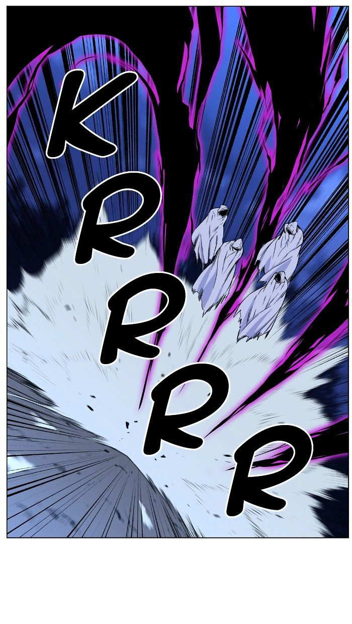 NOBLESSE Chapter 422 - Page 73