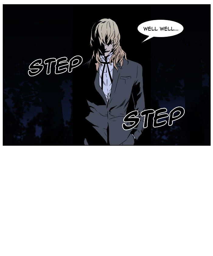 NOBLESSE Chapter 422 - Page 76