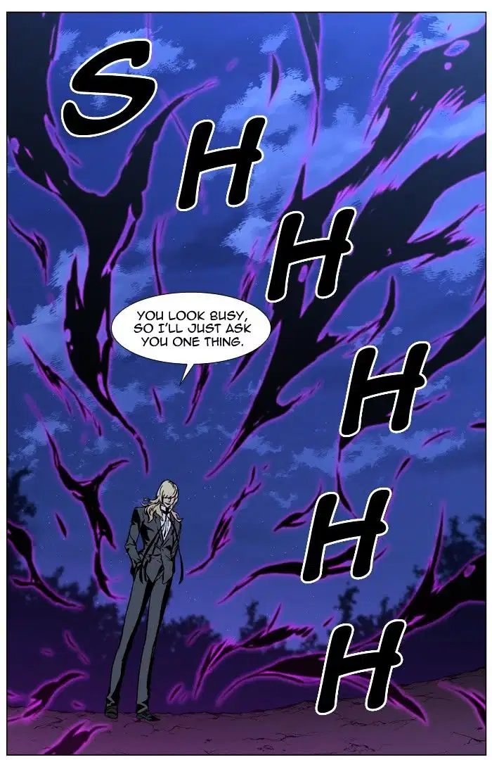 NOBLESSE Chapter 422 - Page 79