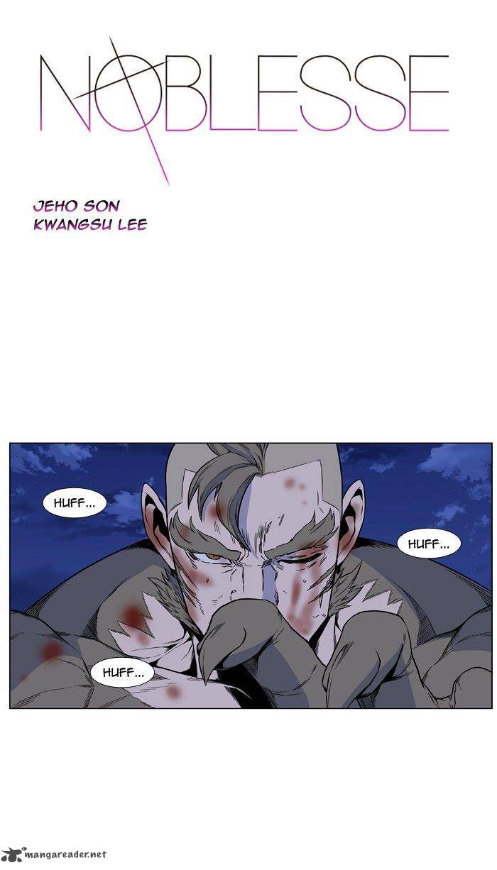 NOBLESSE Chapter 423 - Page 1