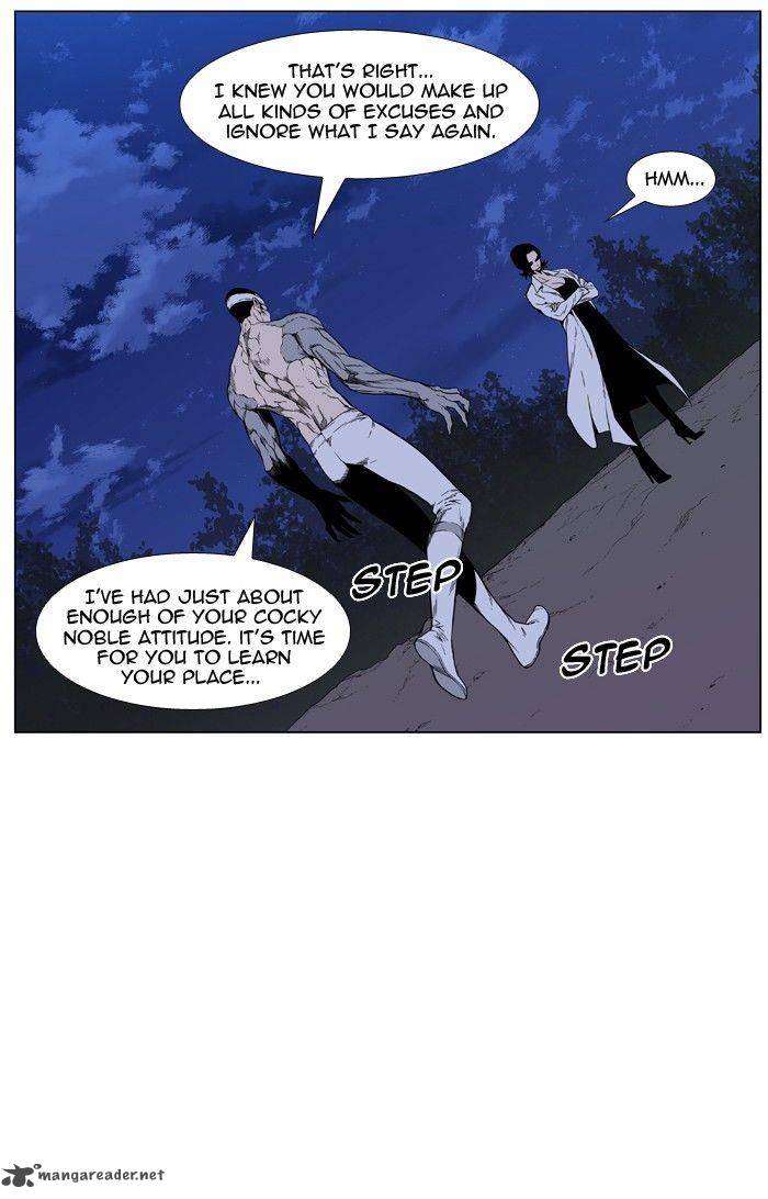 NOBLESSE Chapter 423 - Page 10
