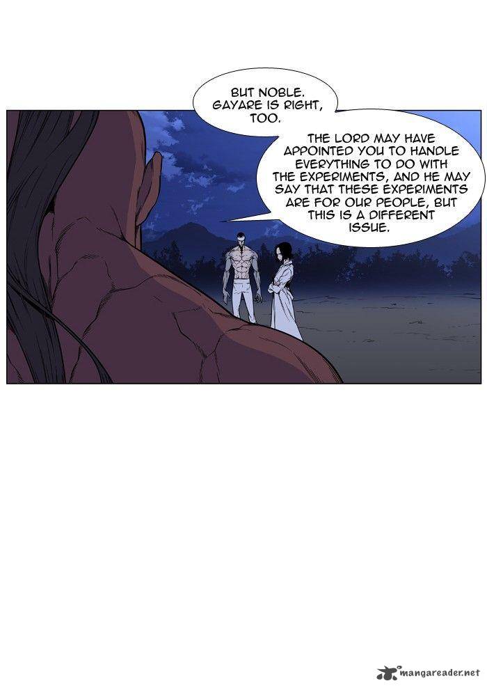 NOBLESSE Chapter 423 - Page 12