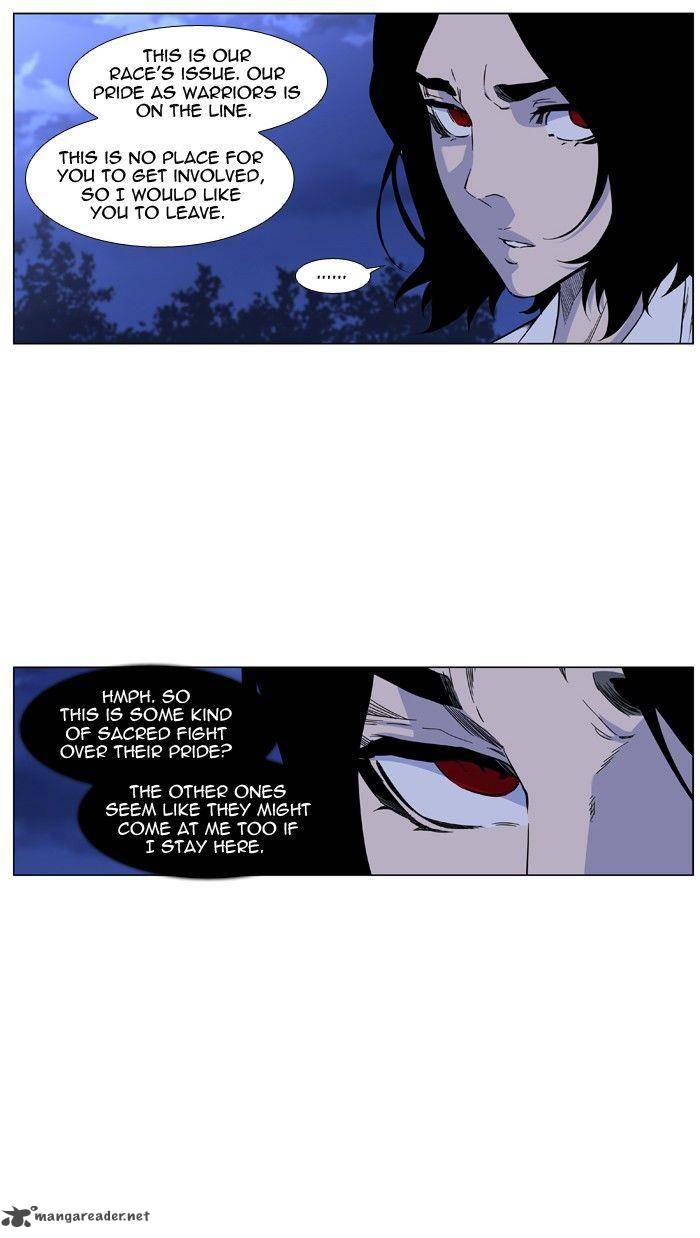 NOBLESSE Chapter 423 - Page 13