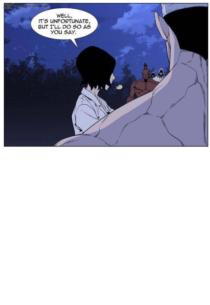 NOBLESSE Chapter 423 - Page 14