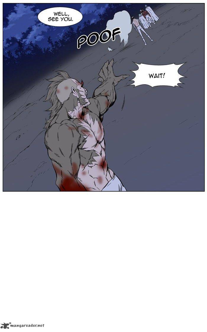 NOBLESSE Chapter 423 - Page 16