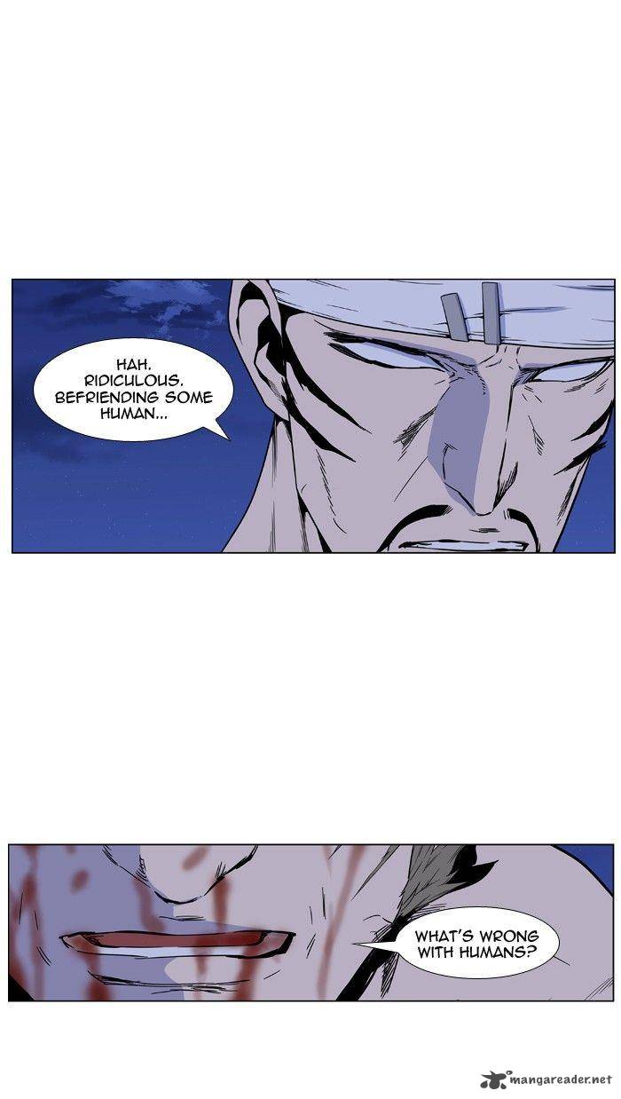 NOBLESSE Chapter 423 - Page 18