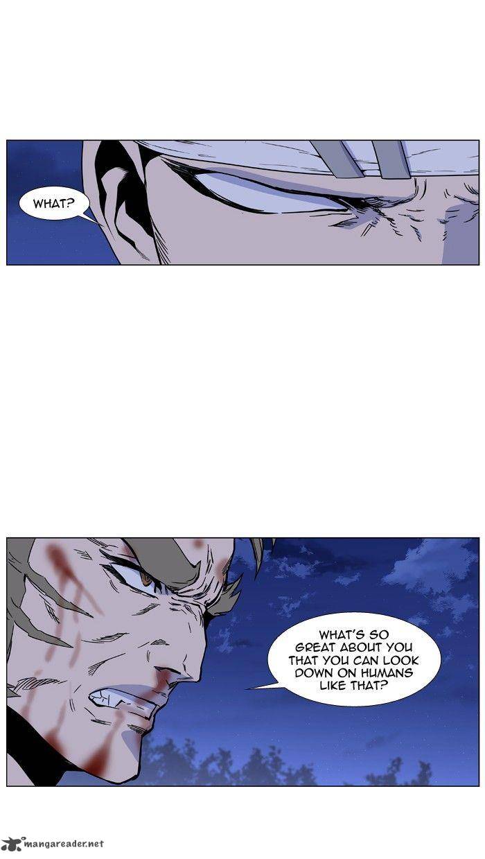 NOBLESSE Chapter 423 - Page 19