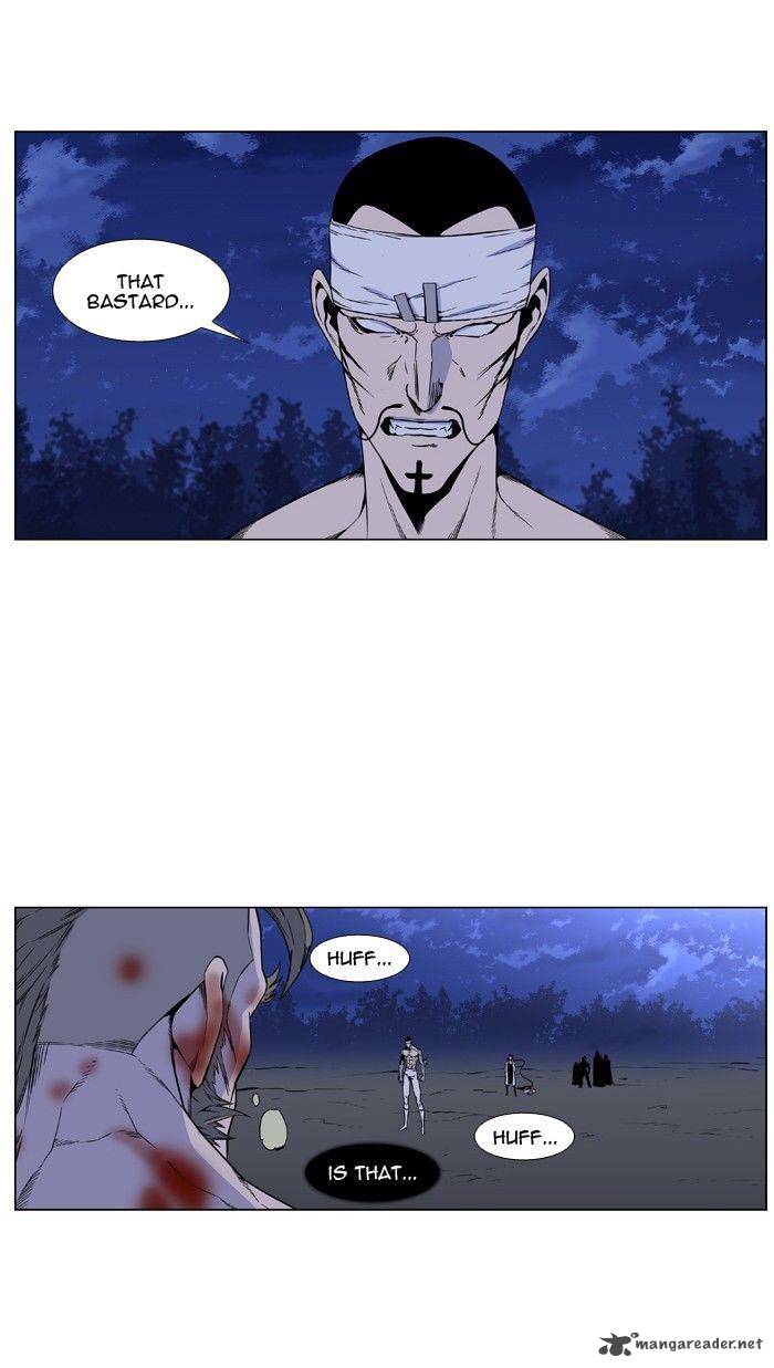 NOBLESSE Chapter 423 - Page 2