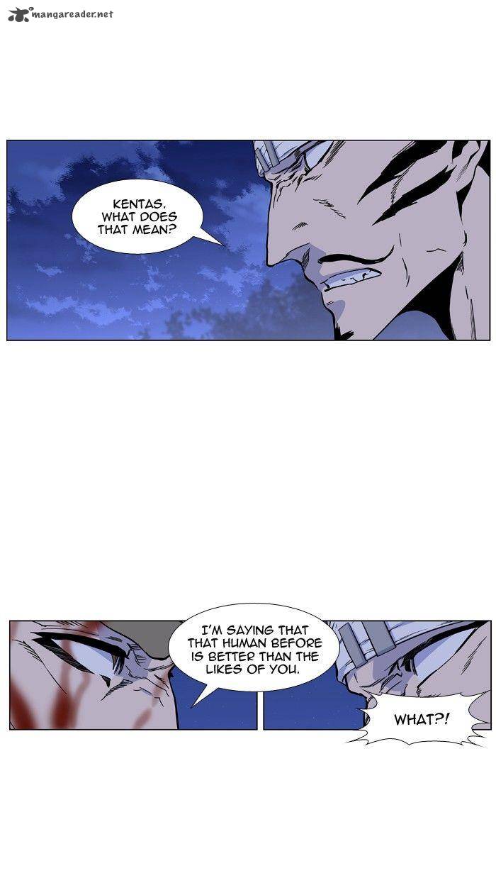 NOBLESSE Chapter 423 - Page 20