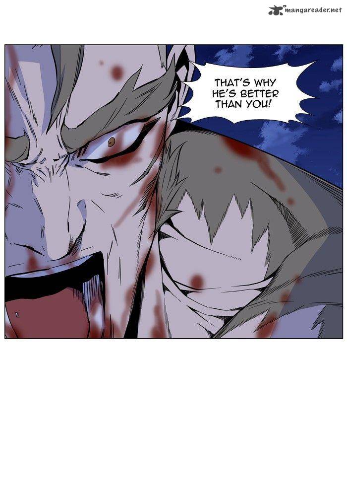 NOBLESSE Chapter 423 - Page 23