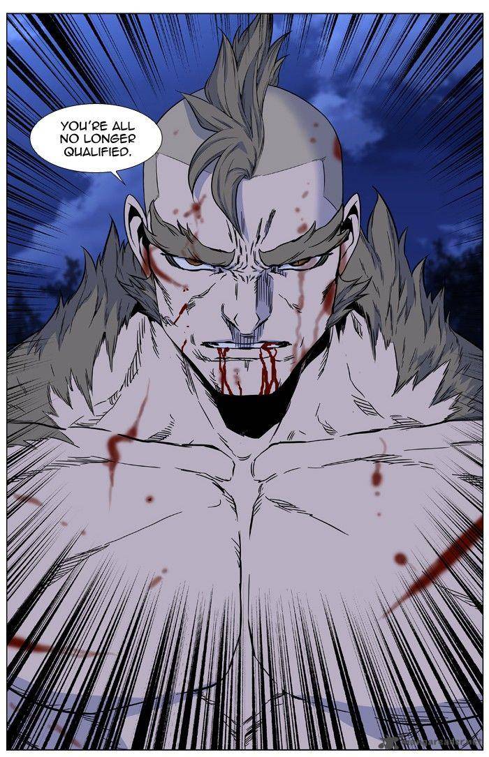 NOBLESSE Chapter 423 - Page 26
