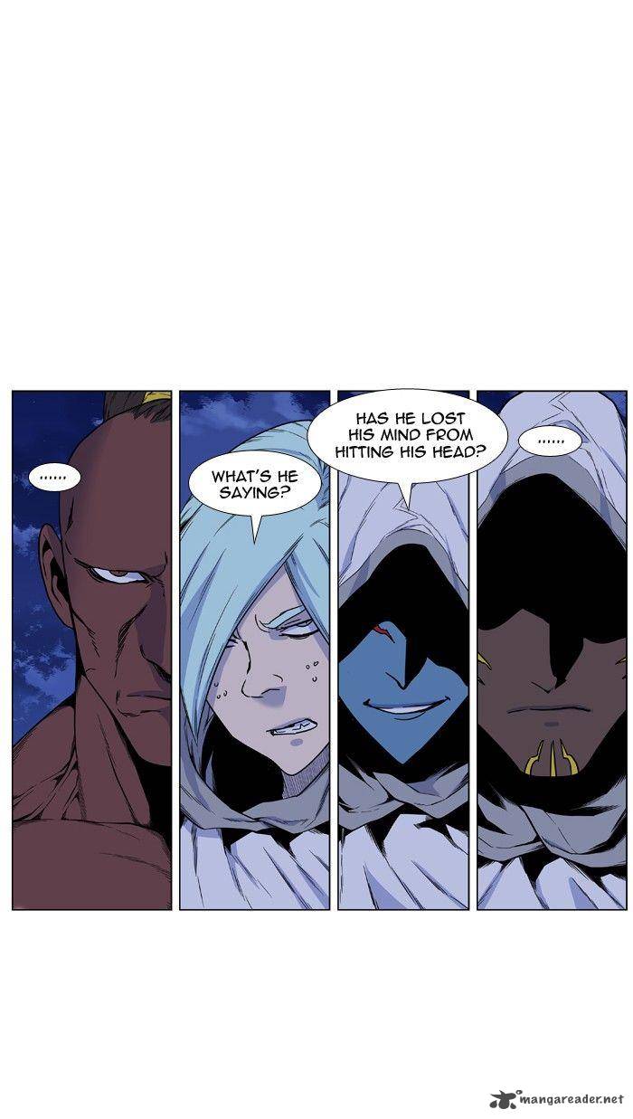 NOBLESSE Chapter 423 - Page 27