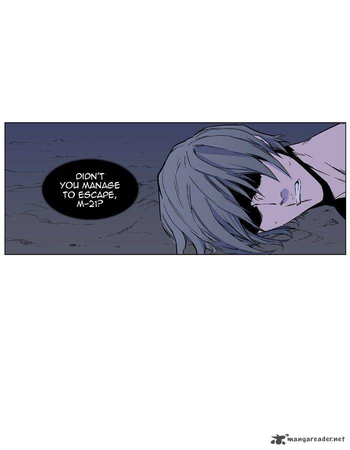 NOBLESSE Chapter 423 - Page 3