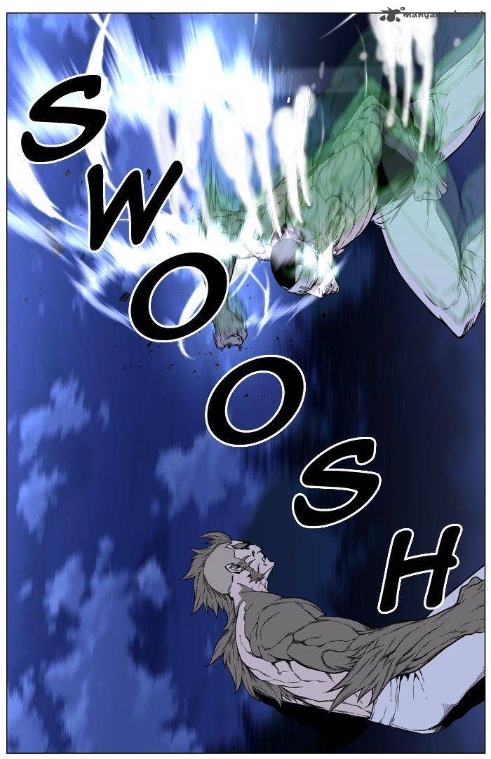 NOBLESSE Chapter 423 - Page 33