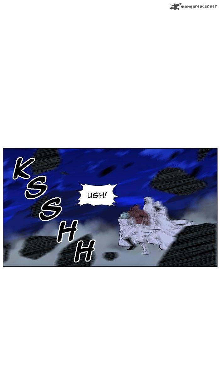 NOBLESSE Chapter 423 - Page 39