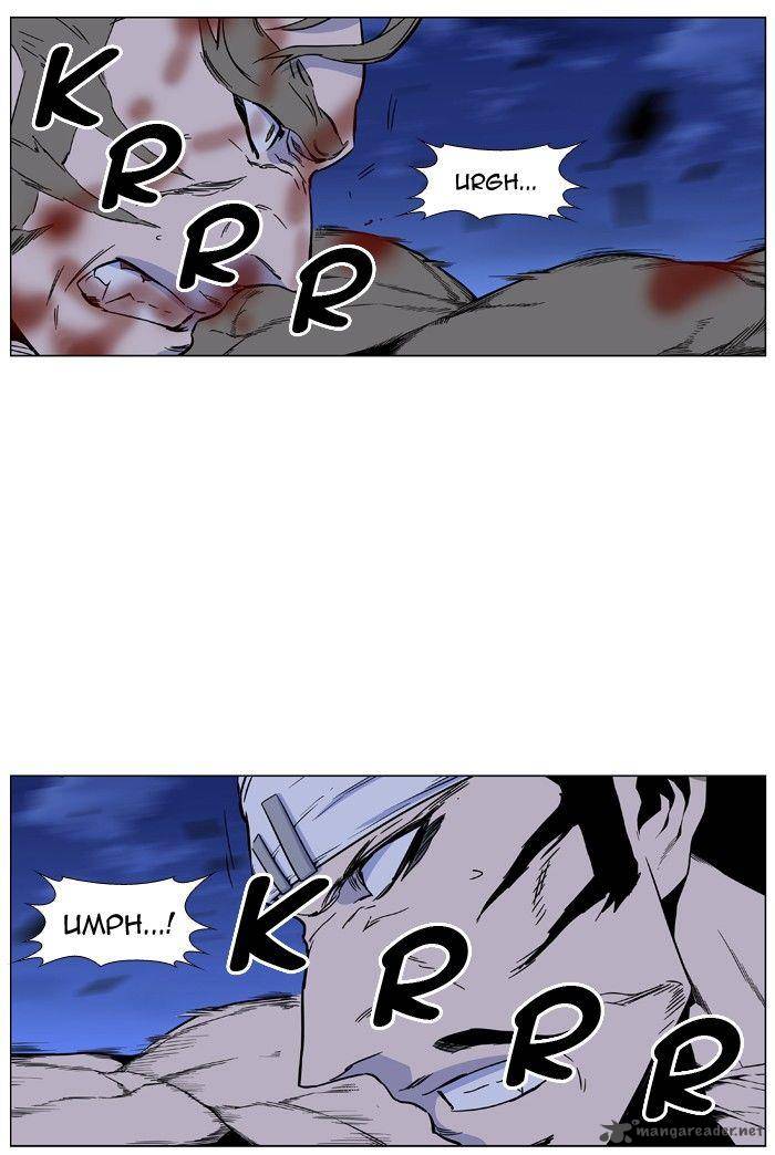NOBLESSE Chapter 423 - Page 40