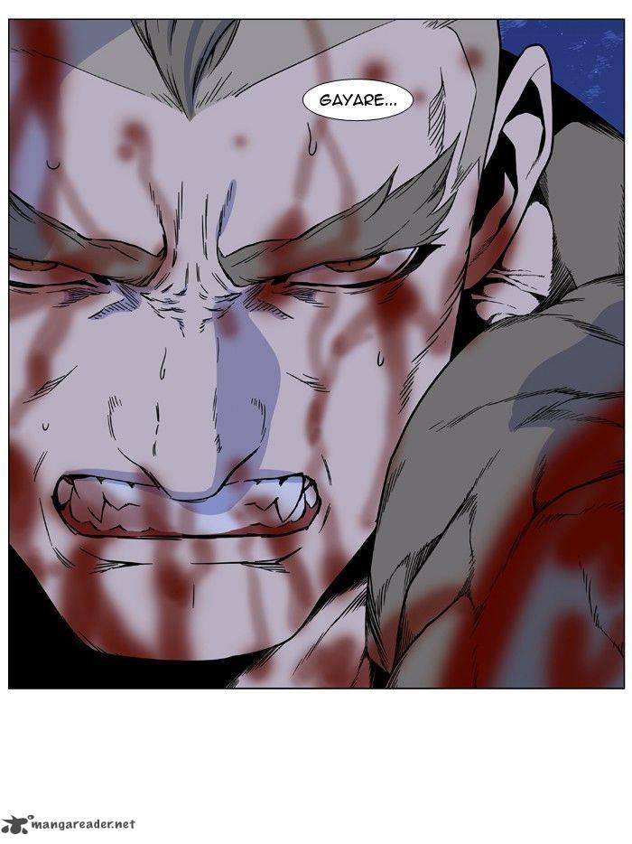 NOBLESSE Chapter 423 - Page 44