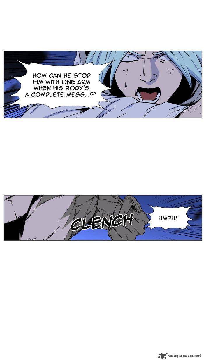NOBLESSE Chapter 423 - Page 46