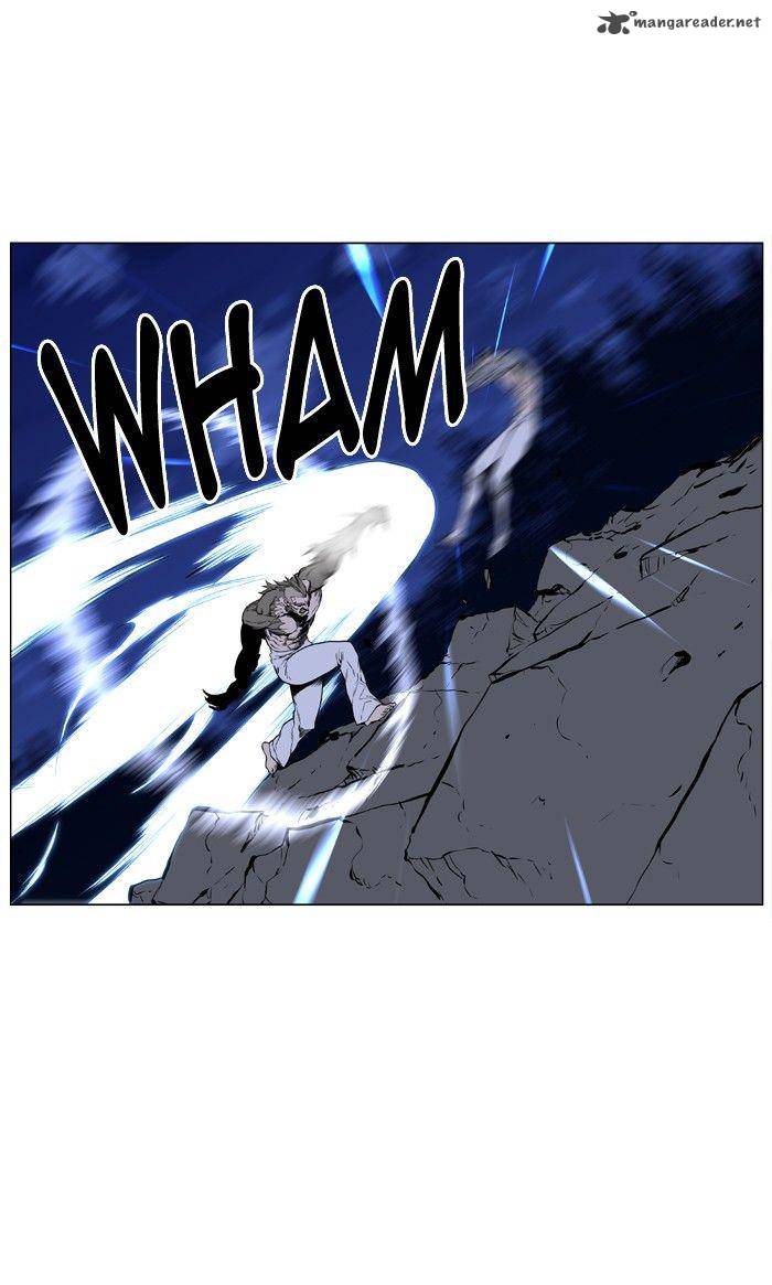 NOBLESSE Chapter 423 - Page 47
