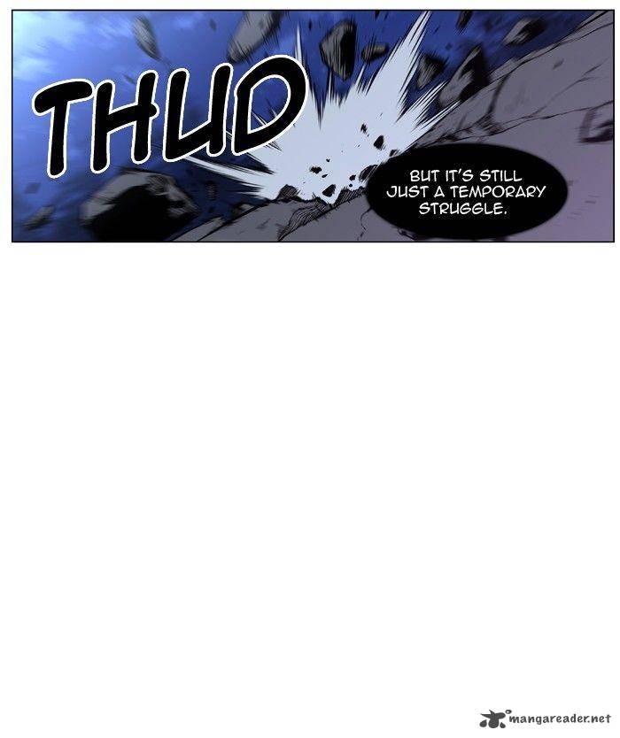 NOBLESSE Chapter 423 - Page 49