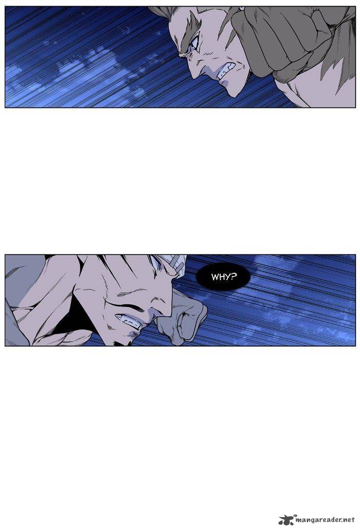 NOBLESSE Chapter 423 - Page 58
