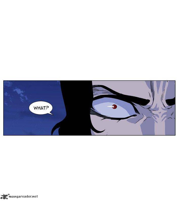 NOBLESSE Chapter 423 - Page 6