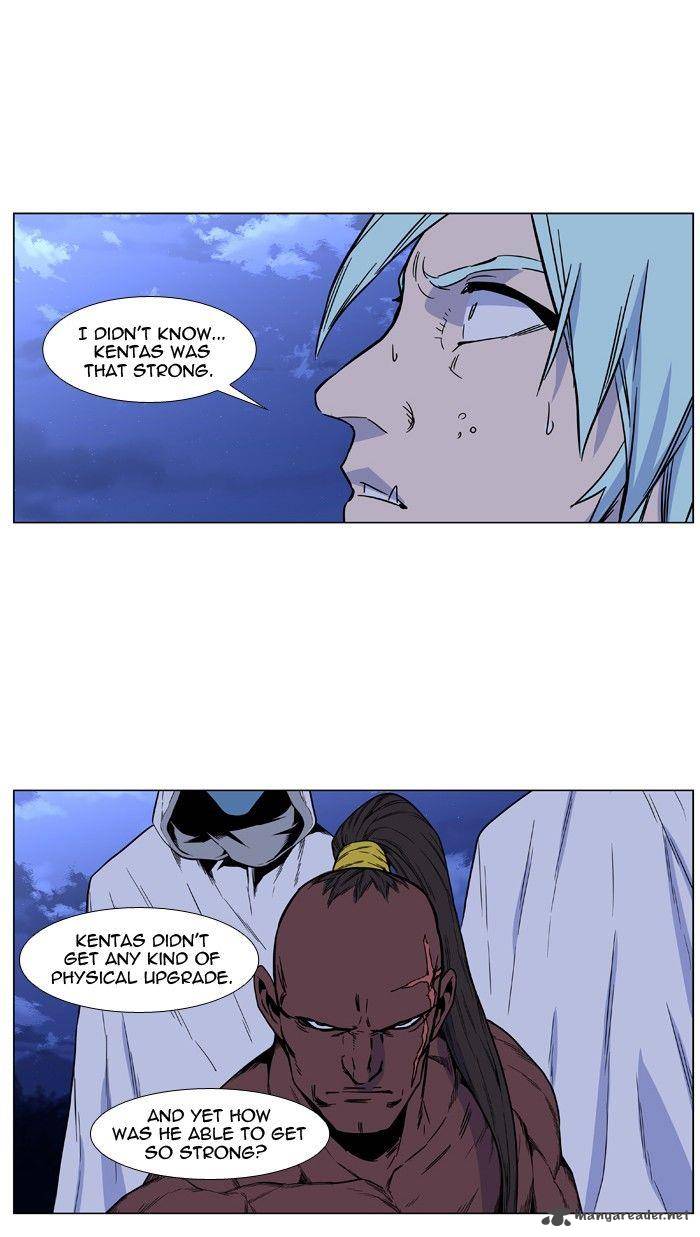 NOBLESSE Chapter 423 - Page 68