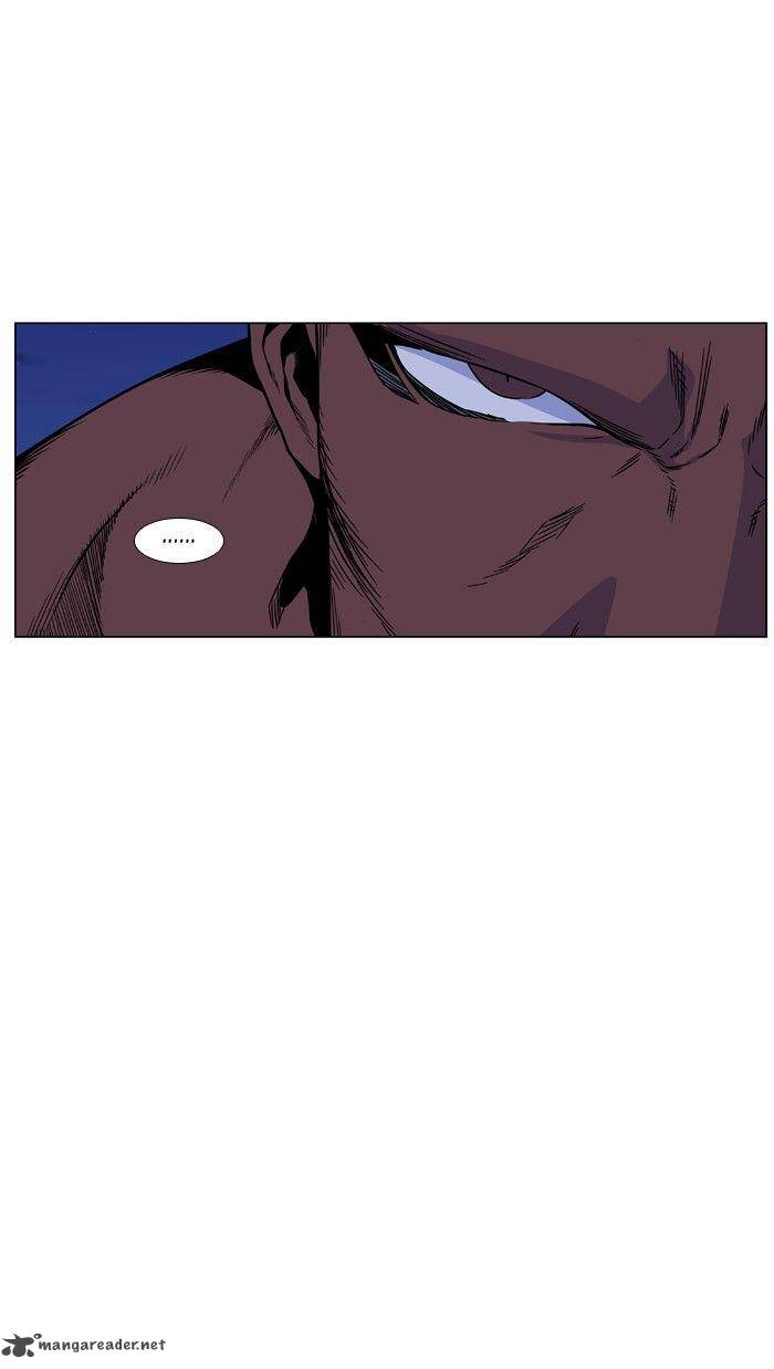 NOBLESSE Chapter 423 - Page 69