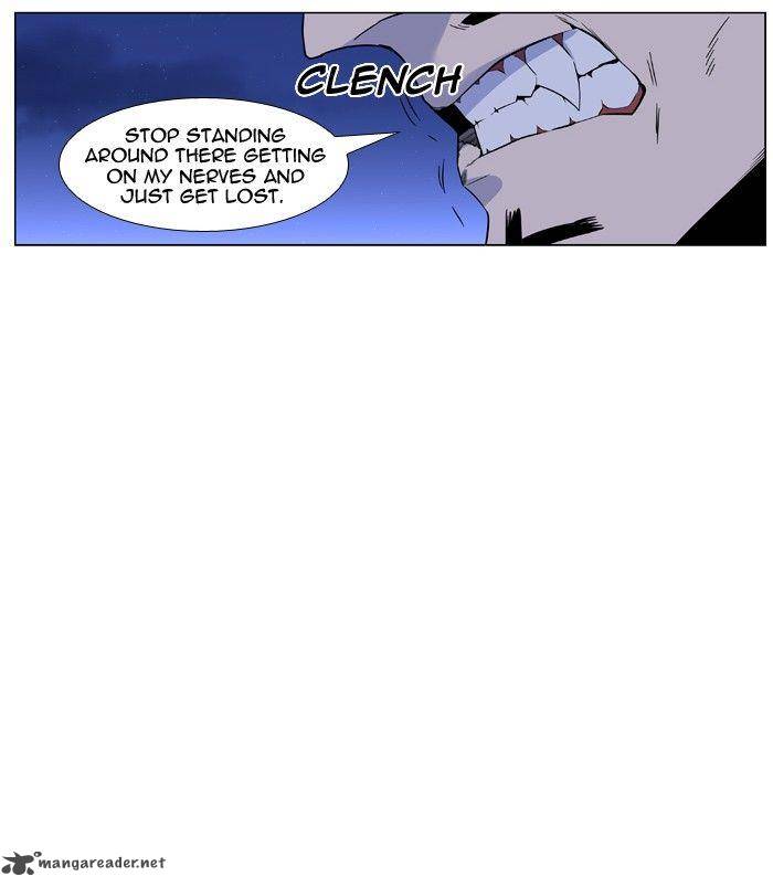 NOBLESSE Chapter 423 - Page 7