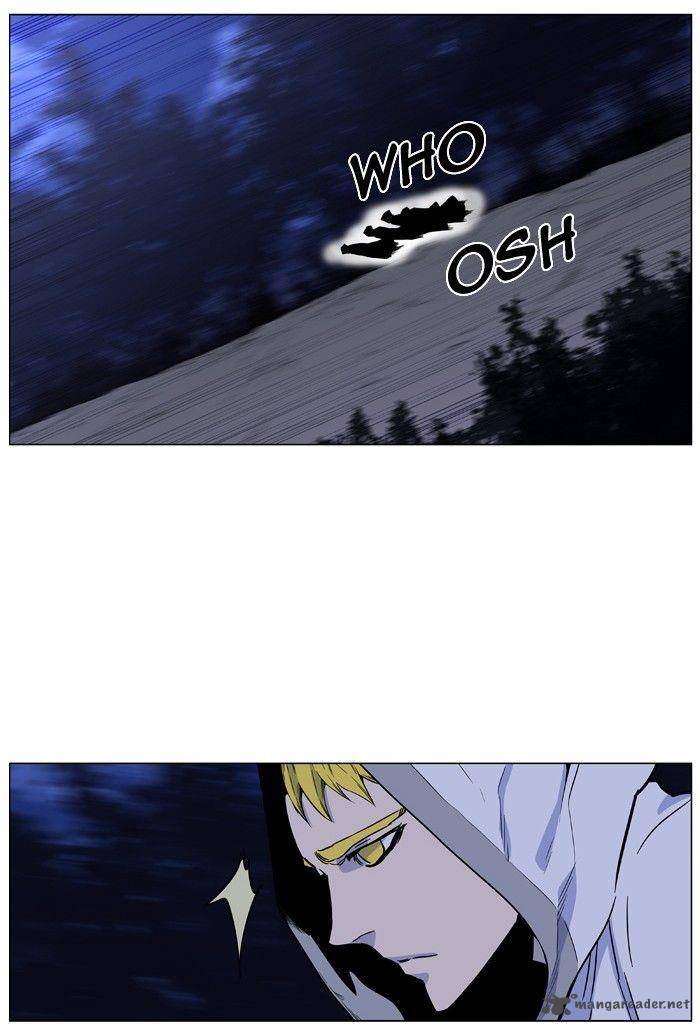 NOBLESSE Chapter 423 - Page 71