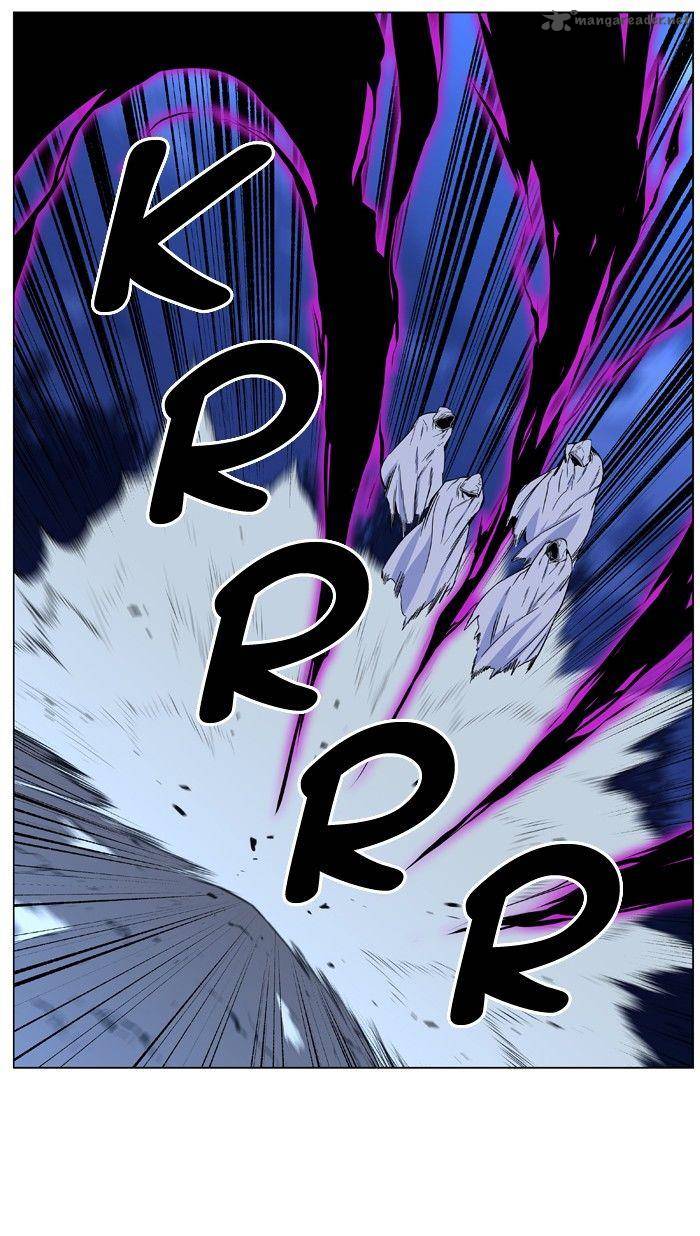 NOBLESSE Chapter 423 - Page 73