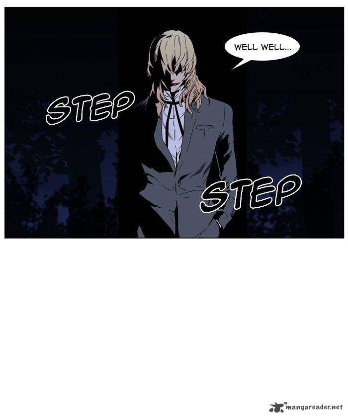 NOBLESSE Chapter 423 - Page 76