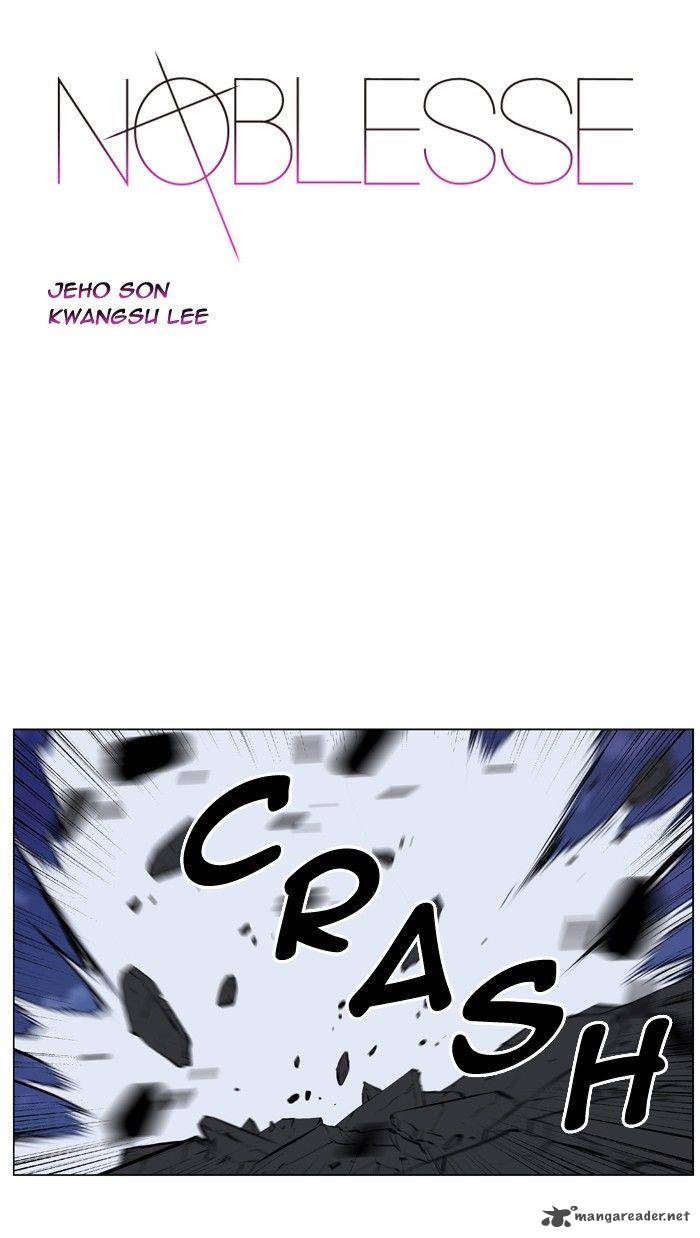 NOBLESSE Chapter 424 - Page 1