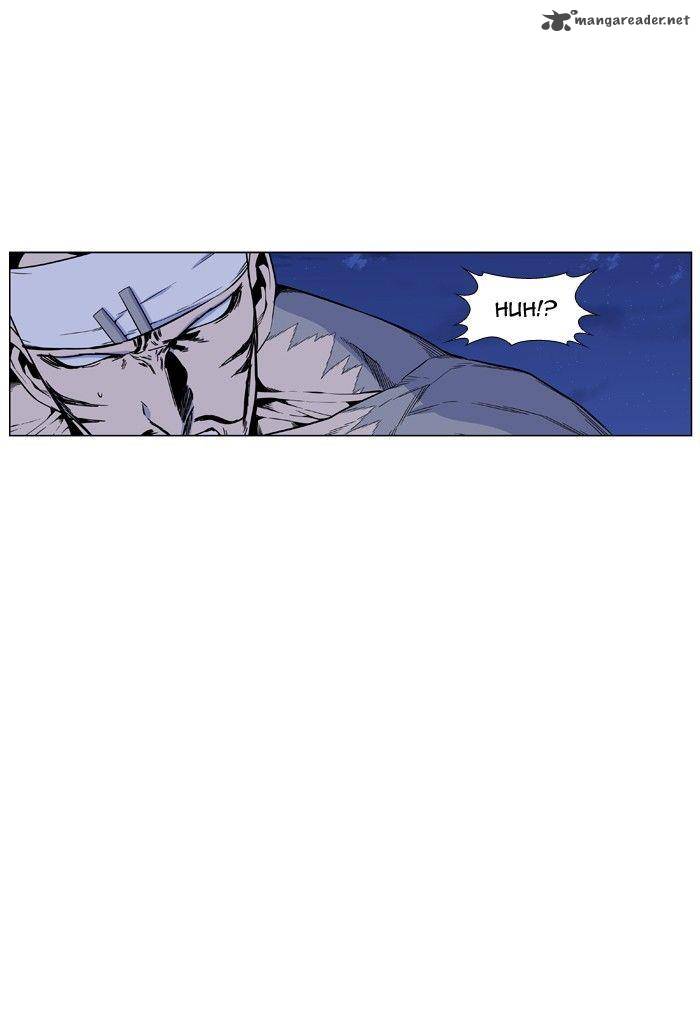 NOBLESSE Chapter 424 - Page 11