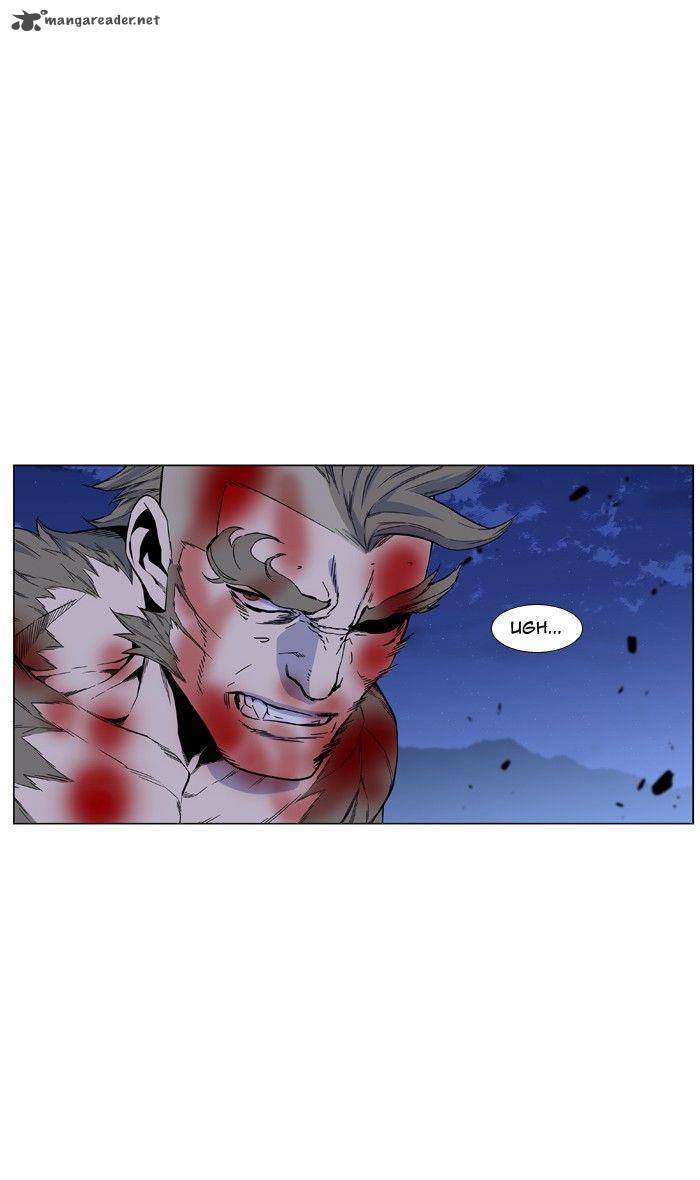 NOBLESSE Chapter 424 - Page 16