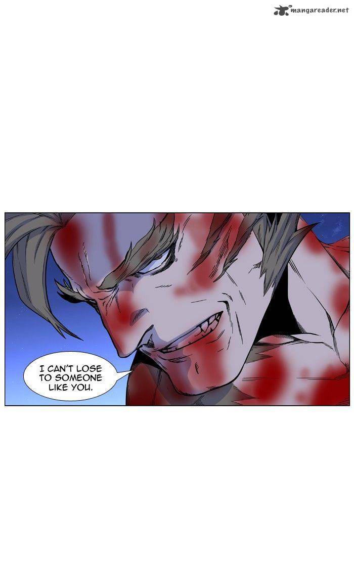 NOBLESSE Chapter 424 - Page 19