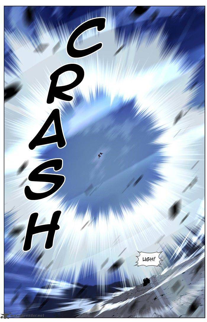 NOBLESSE Chapter 424 - Page 24