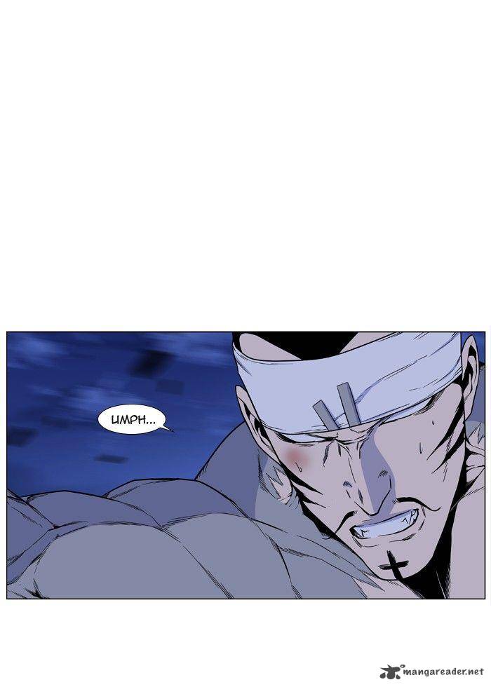 NOBLESSE Chapter 424 - Page 25