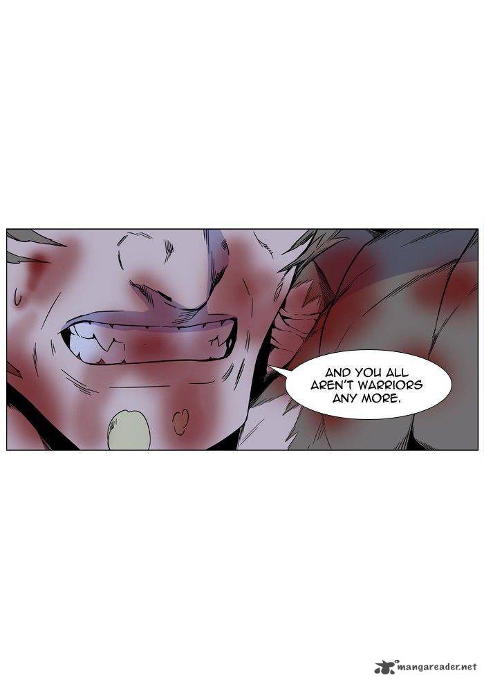 NOBLESSE Chapter 424 - Page 26