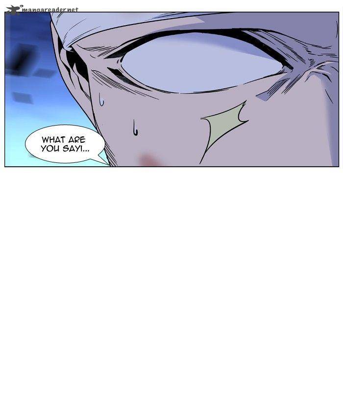 NOBLESSE Chapter 424 - Page 27