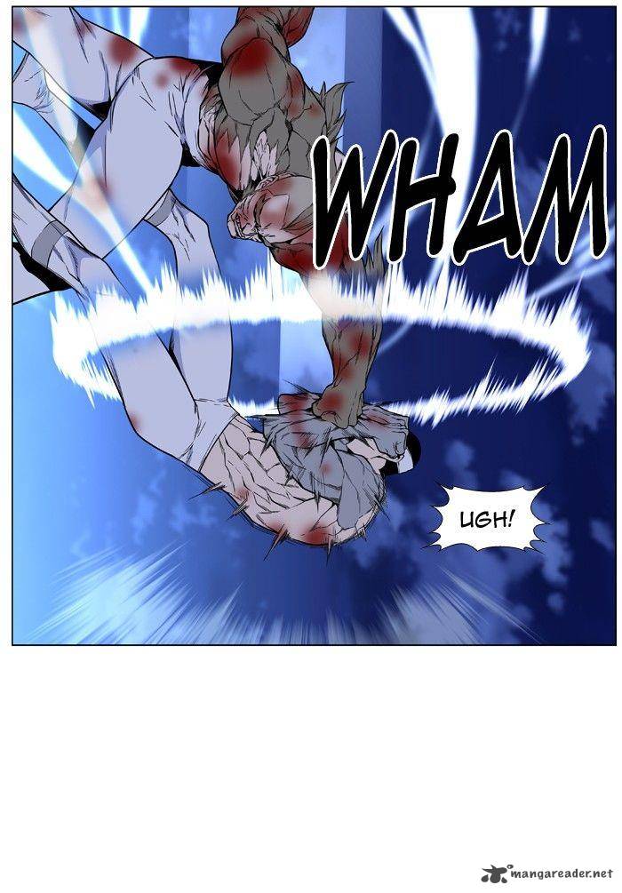 NOBLESSE Chapter 424 - Page 28